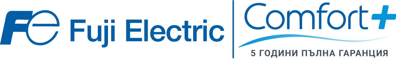 Fuji Electric Comfort+ 5 години пълна гаранция